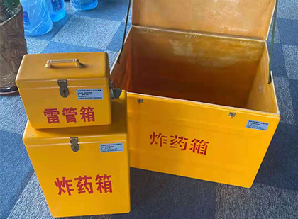 银川玻璃钢（雷管）炸药箱