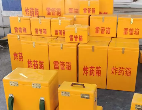 银川炸药箱雷管箱具体有什么用处？