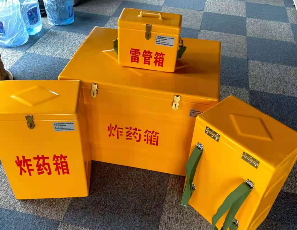 银川不同环境下如何选择炸药箱雷管箱