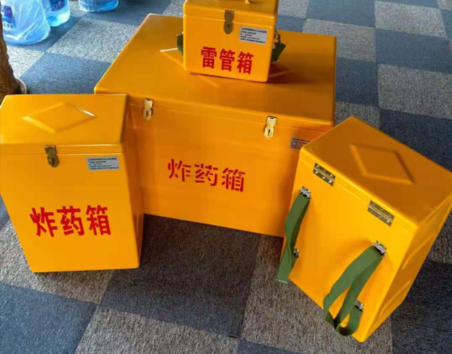 银川矿用炸药储存箱防止生锈的方法与措施