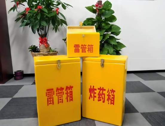 银川玻璃钢炸药箱与普通炸药箱有什么区别？